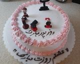 عکس مرحله 6 از دستور تزیین کیک روز پدر یا وکیل