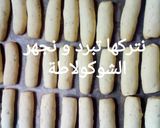 صورة لخطوة 4 من وصفة قاطو سيقار بالكاوكاو و الشوكولاته