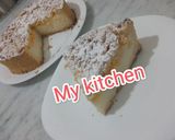 صورة لخطوة 12 من وصفة تارت بكريمة الياغورت والخوخ