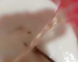 صورة لخطوة 2 من وصفة بيتزا 🍕 مثل المحلات بابسط الطرق