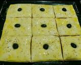 صورة لخطوة 1 من وصفة 🥪 كوكا بدون 🌮 عجينة مورقة 🍝