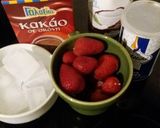 Φωτογραφία βήματος 1 της συνταγής Smoothie σοκολάτα - φράουλα - ανανά ♠️💜