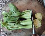 Bok Choy Stir Fry