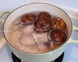 紹興酒取代米酒的香菇雞湯的食譜步驟2照片