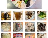沙鍋魚頭的食譜步驟1照片