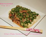 營養師的cookbook: 秋葵椎茸豆腐的食譜步驟5照片