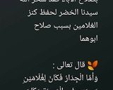 صورة لخطوة 6 من وصفة بيتزا هات 😚
