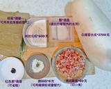 潮汕菜頭圓的食譜步驟1照片