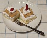 1926. Házilag készített krémes eperrel 😋 recept fázis 8 fotója
