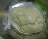 صورة لخطوة 1 من وصفة مسمن ولا أروع
