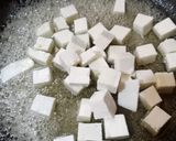 छैना मुरकी (chena murki recipe in Hindi) रेसिपी चरण 3 फोटो