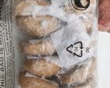 Hình bước làm 7 của món Màn thầu chay nguyên cám eatclean