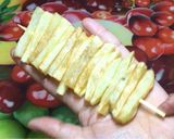 A picture of step 1 of Italian Fries Pizza.