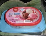 Foto langkah ke 8 dari resep Tape Ketan.