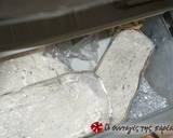Amazing Armenoville ice cream recipe step 13 photo