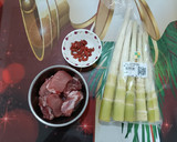 桂竹筍排骨湯(簡單料理)的食譜步驟1照片