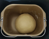 Foto langkah ke 1 dari resep Wool Roll Bread (Roti Gulungan Wol).