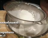 รูปขั้นตอนการทำที่ 3 ของ เค้กกล้วยหอมนมสด