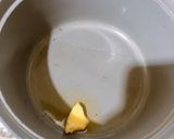 صورة لخطوة 2 من وصفة دجاج افغاني