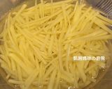 A picture of step 6 of Chinese-Style Spicy Cold Vegetable Salad.