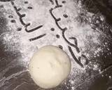 Recipe step image