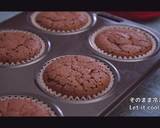Flourless Moist Mini Chocolate Cakes Recipe recipe step 10 photo