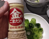 A picture of step 2 of Cucumber Roll.