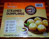 Mike's Steamy Asian Chicken & Dumpling Soup recipe step 12 photo