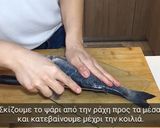 Φωτογραφία βήματος 1 της συνταγής Άνοιγμα ψαριού ‘en portefeuille - σε σχήμα πορτοφολιού’ και γεμιστό στον φούρνο