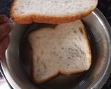 ઇન્સ્ટન્ટ બ્રેડના દહીંવડા(inastant bread dahivada recipe in gujarati) રેસીપી સ્ટેપ1ફોટો