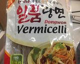 Foto langkah ke 1 dari resep 76.Mie Korean style.