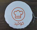 عکس مرحله 4 از دستور نان پیازچه با مخمر مادر 😋 همراه با جایزه خوشگل کوکپد جان 👌😍