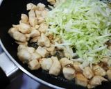 A picture of step 7 of Fried Rice.