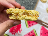Alfajores de maicena