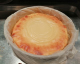 Foto del paso 5 de la receta: Tarta de Yogurt de coco, fresa y nata