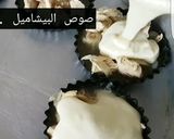 صورة لخطوة 2 من وصفة ثارثولات بالدجاج فيري كلاص 🤗😂
