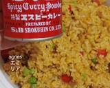 Cara Membuat Japanese Dry Curry Fried Rice 5