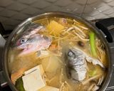 Foto langkah ke 2 dari resep Salmon Head Miso Soup.