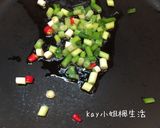 清炒藕片 Stirfry Lotus Roots的食譜步驟3照片