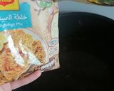 صورة لخطوة 8 من وصفة صيادية السمك على الطريقة اللبنانية