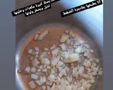 صورة لخطوة 1 من وصفة طبيخ البازيلا او ايدام البازيلا جدا زاكية وطيبة