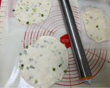 辣豆腐/咖喱蔥捲餅的食譜步驟3照片