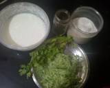 Cucumber raita recipe step 1 photo