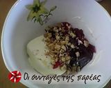 Φωτογραφία βήματος 1 της συνταγής Φλογέρες με μαρμελάδα και καρύδια