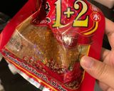 รูปขั้นตอนการทำที่ 3 ของ หมูสับผัดหมาล่า