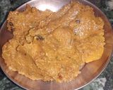 सीता फल की सब्जी(sita phal ki sabzi recipe in hindi) रेसिपी चरण 3 फोटो