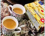 A picture of step 1 of Saffron & cardamom tea.