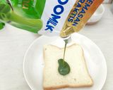 Foto langkah ke 1 dari resep Matcha Lava Toast.