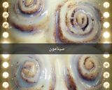 صورة لخطوة 8 من وصفة سينابون رول