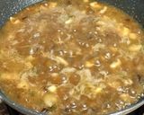 รูปขั้นตอนการทำที่ 6 ของ ข้าวราดหน้าไก่ สูตรใหม่